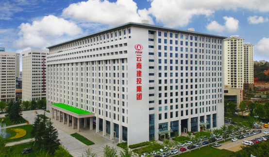 昆明市公共就业和人才服务中心