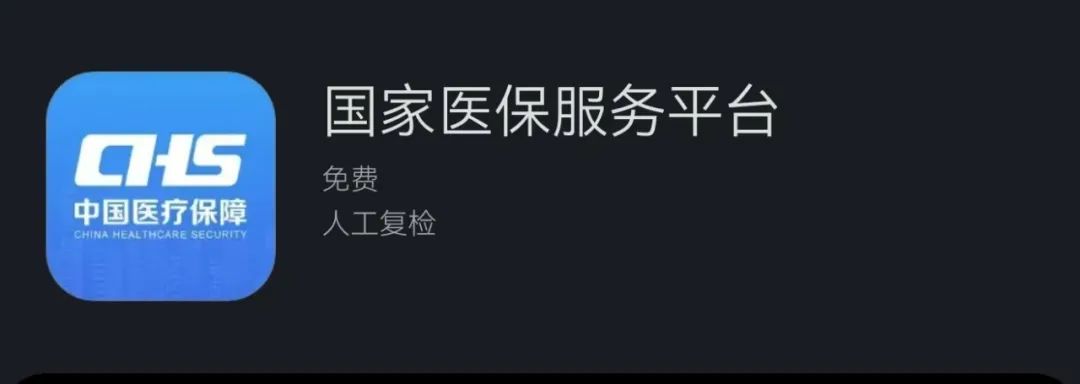 云南省职业病医院