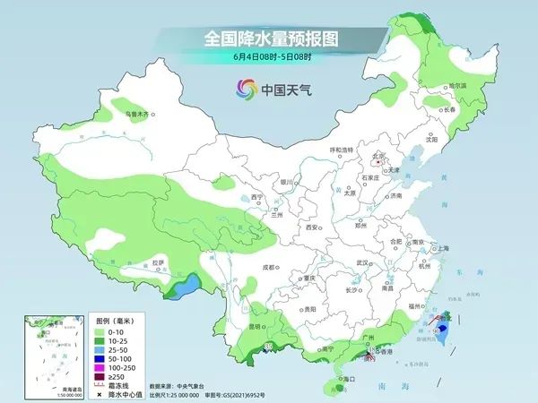 云南广播电视台