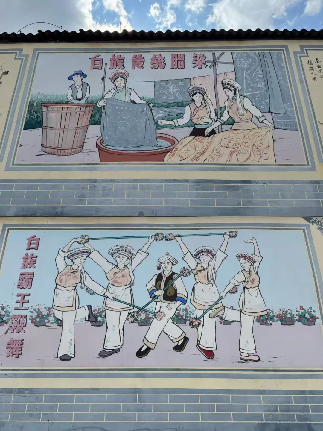 昆明西山发布