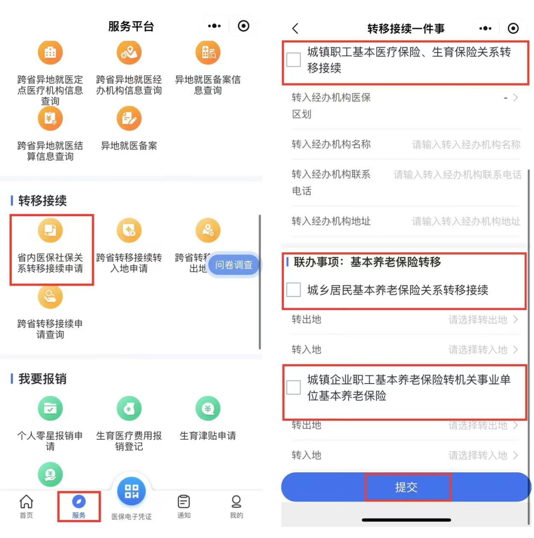 云南省人民政府
