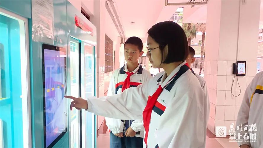 昆明西山教育体育