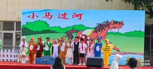 昆明西山教育体育