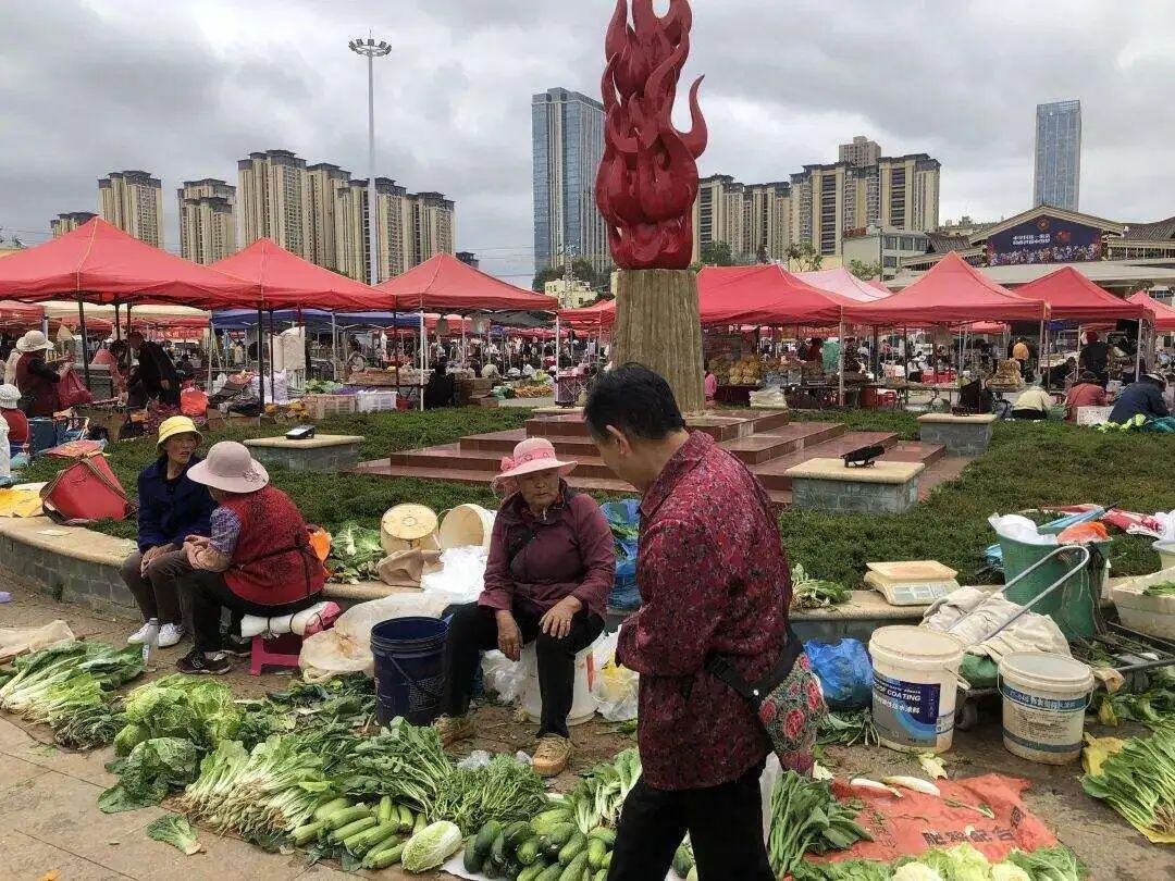 昆明公共文化云