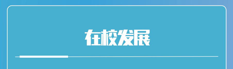 云南省招生考试院