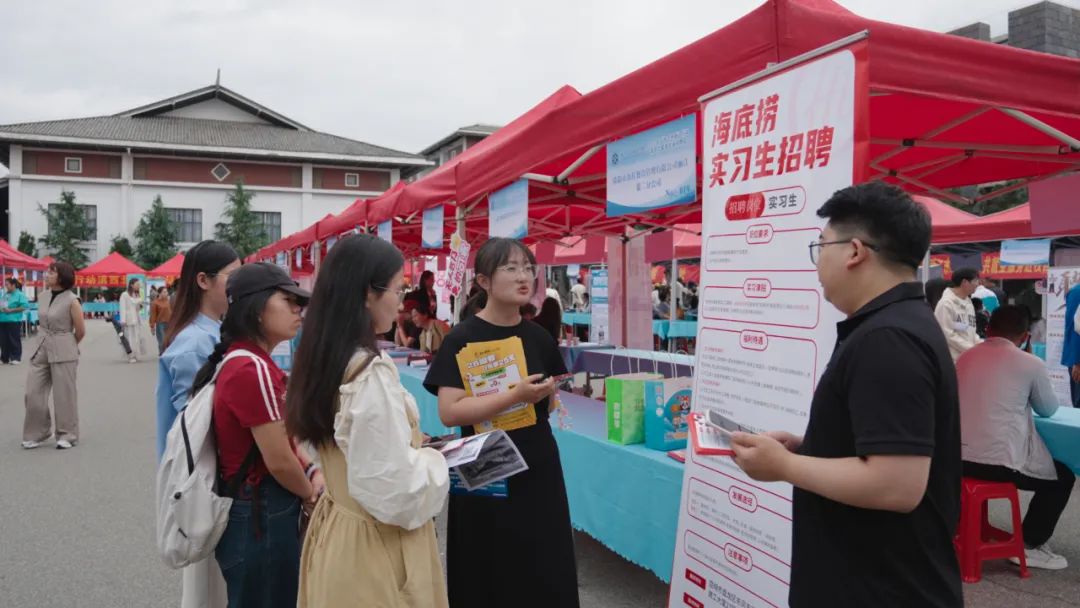 丽江就业