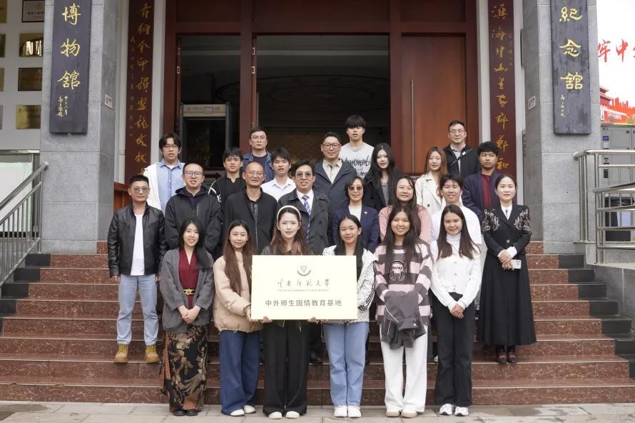 晋宁 诗意的栖居地