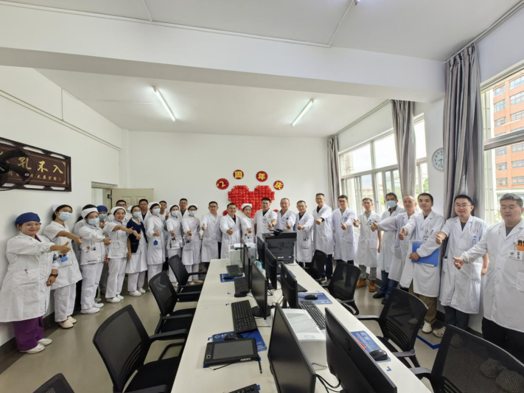 普洱市人民医院