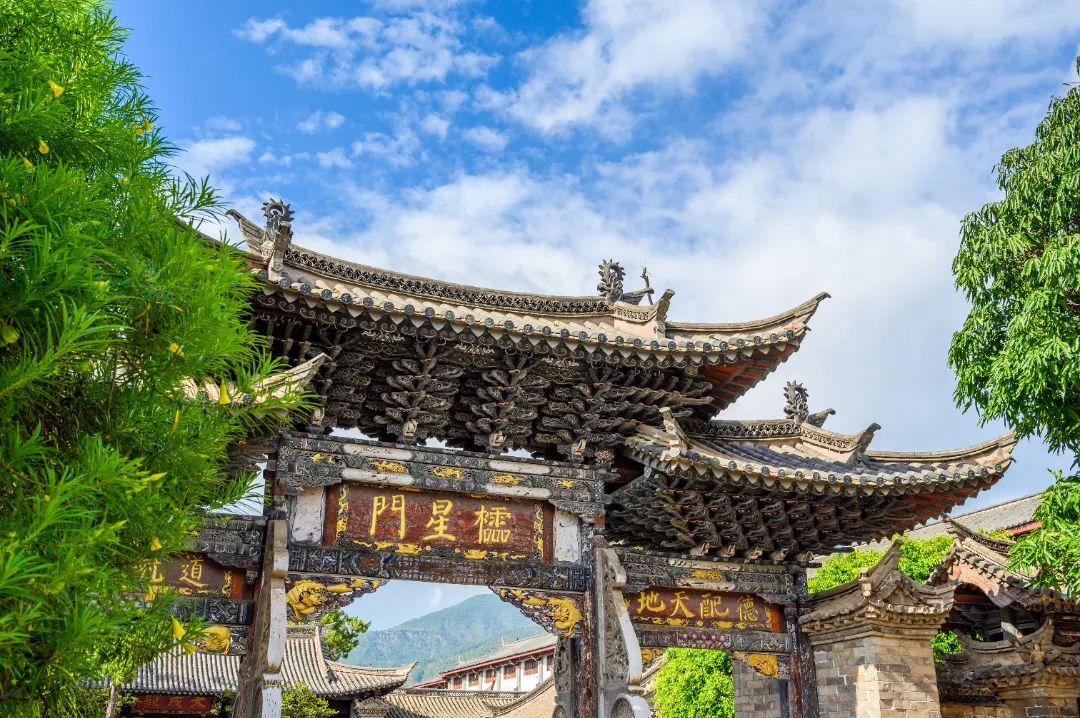 红河文旅