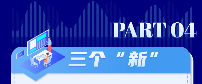 云南省招生考试院