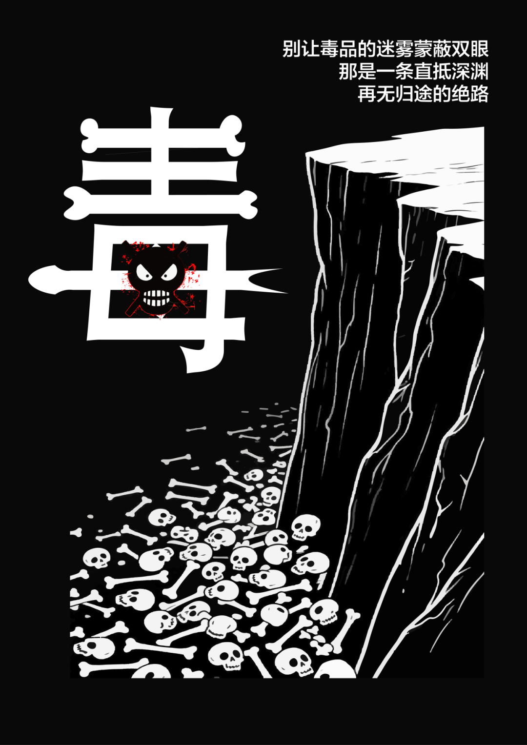 昆明阳宗海风景名胜区