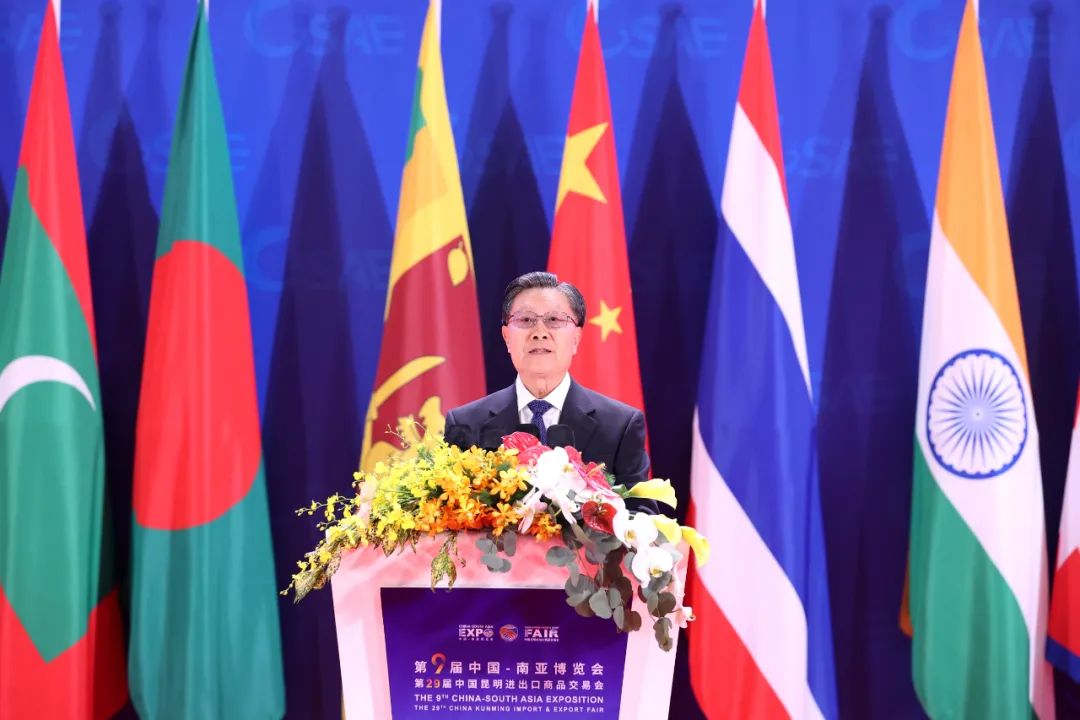 云南省人民政府