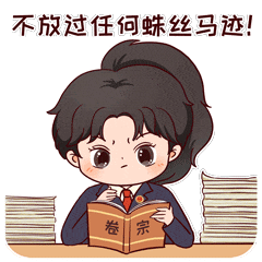 云南省人民检察院