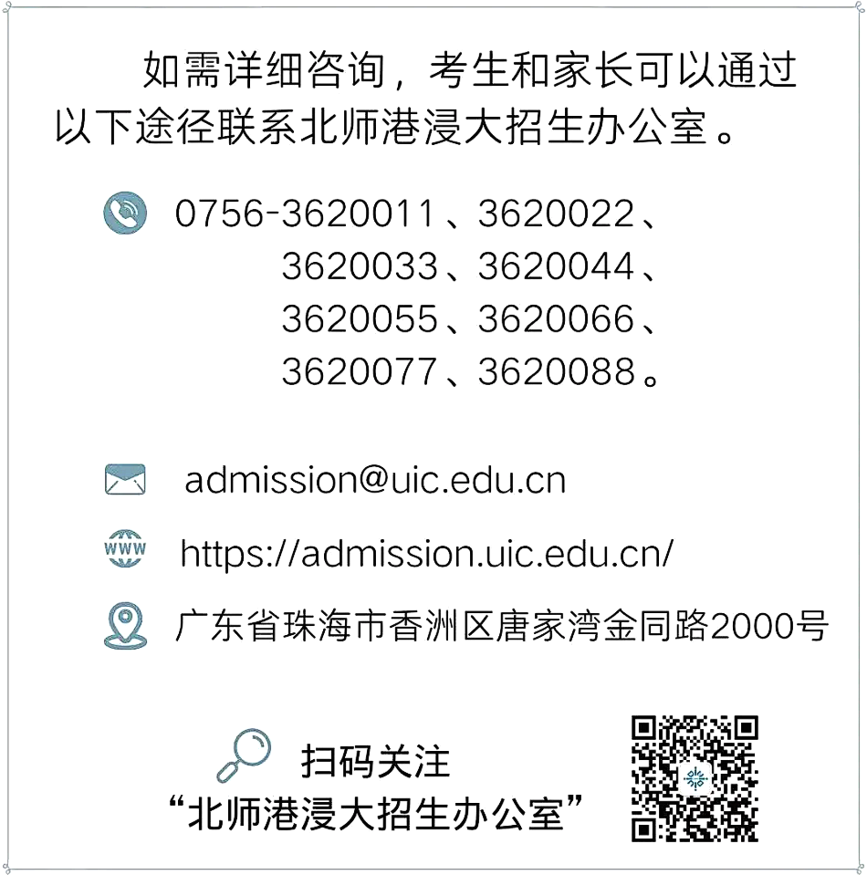 云南省招生考试院