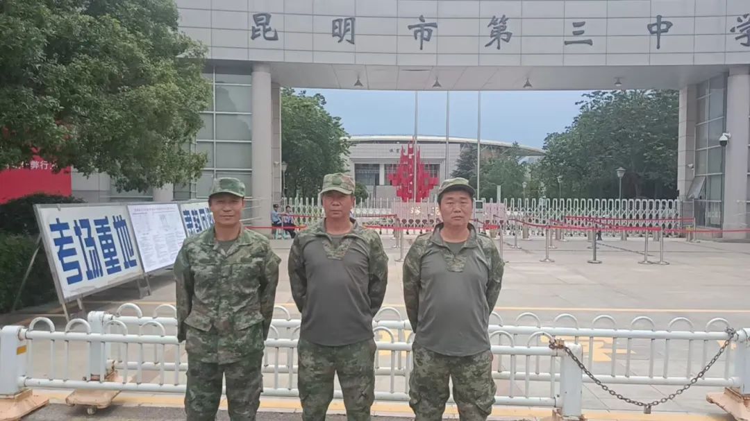 呈贡发布