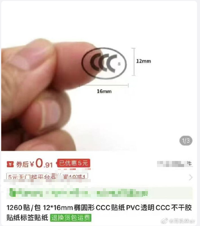 云南广播电视台
