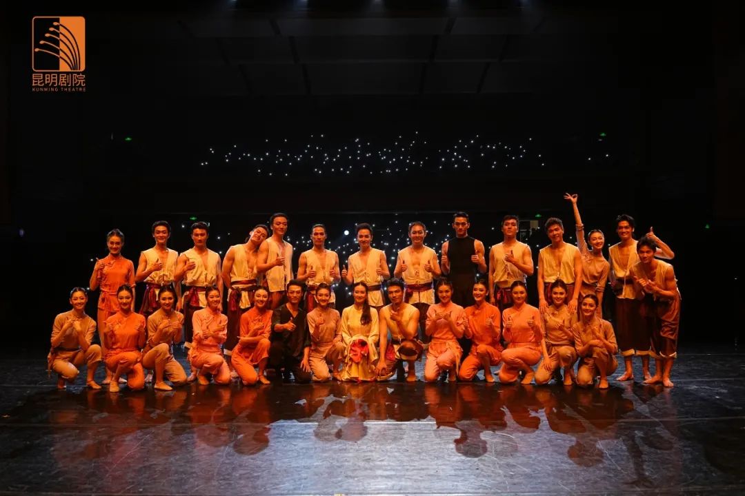 昆明剧院