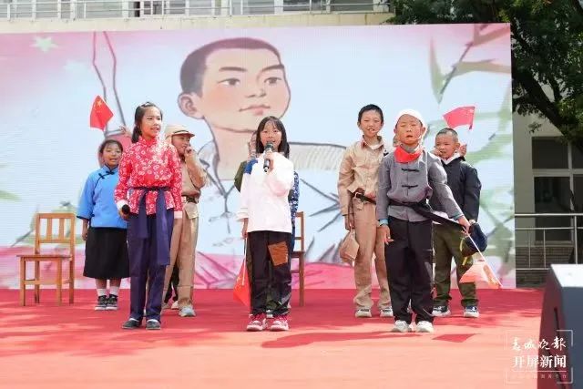 昆明西山教育体育