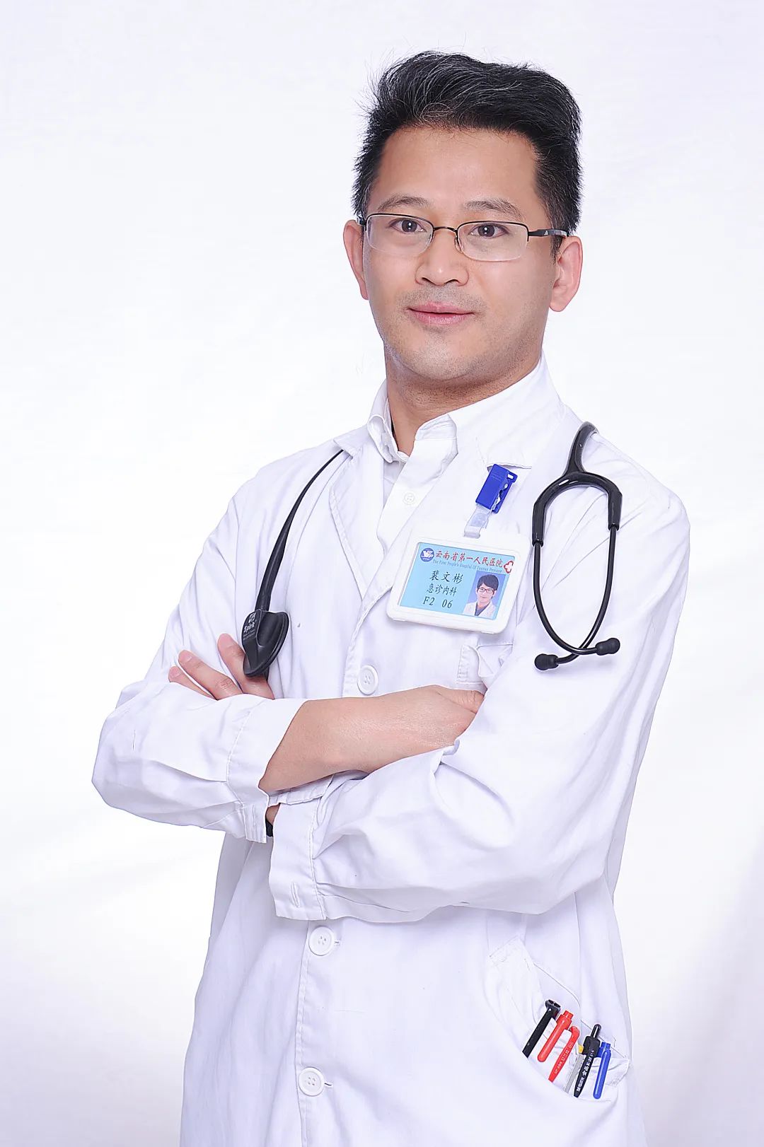 云南省第一人民医院