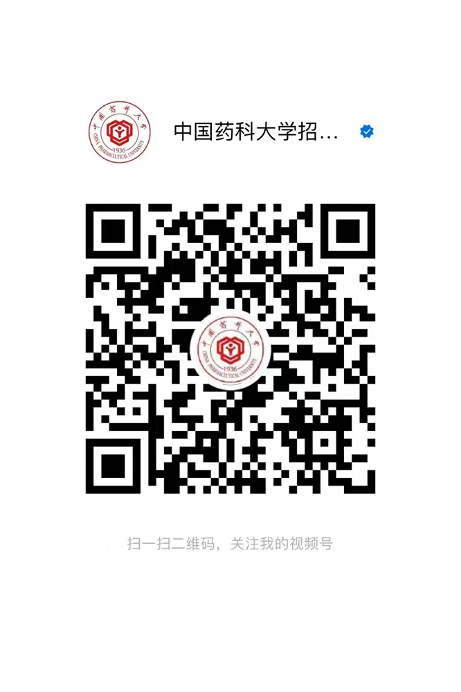 云南省招生考试院