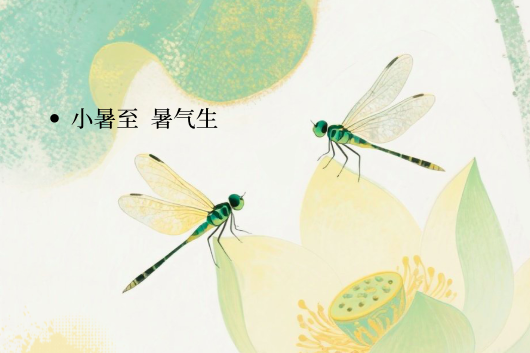 昆明市中医医院