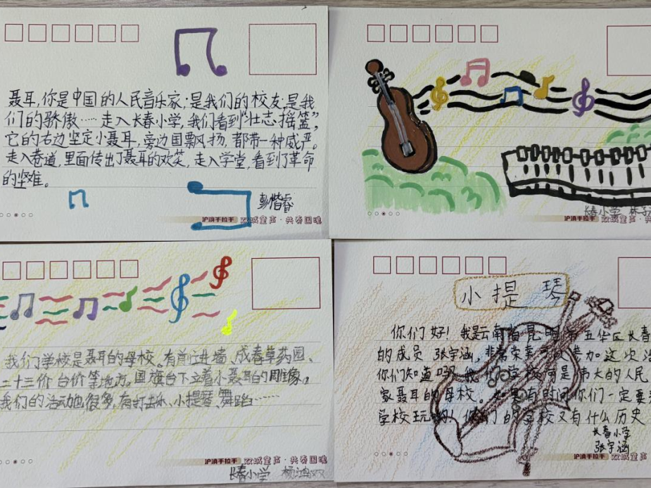 昆明广播电视台经济生活频道