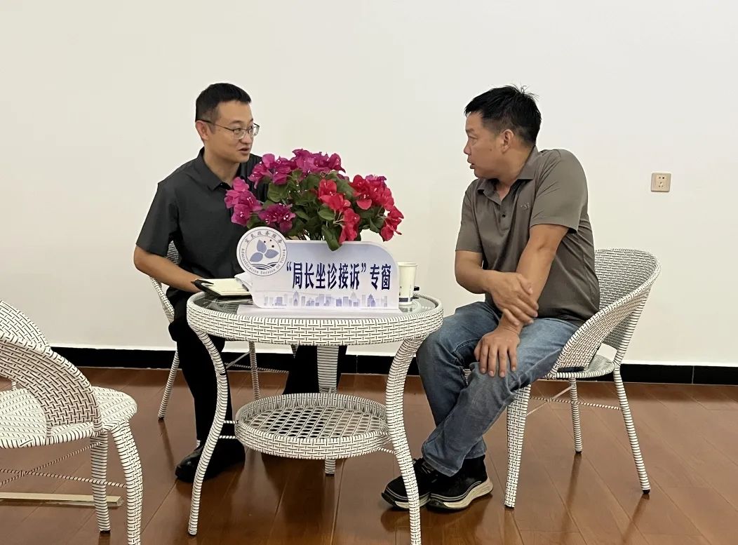 宜良之窗