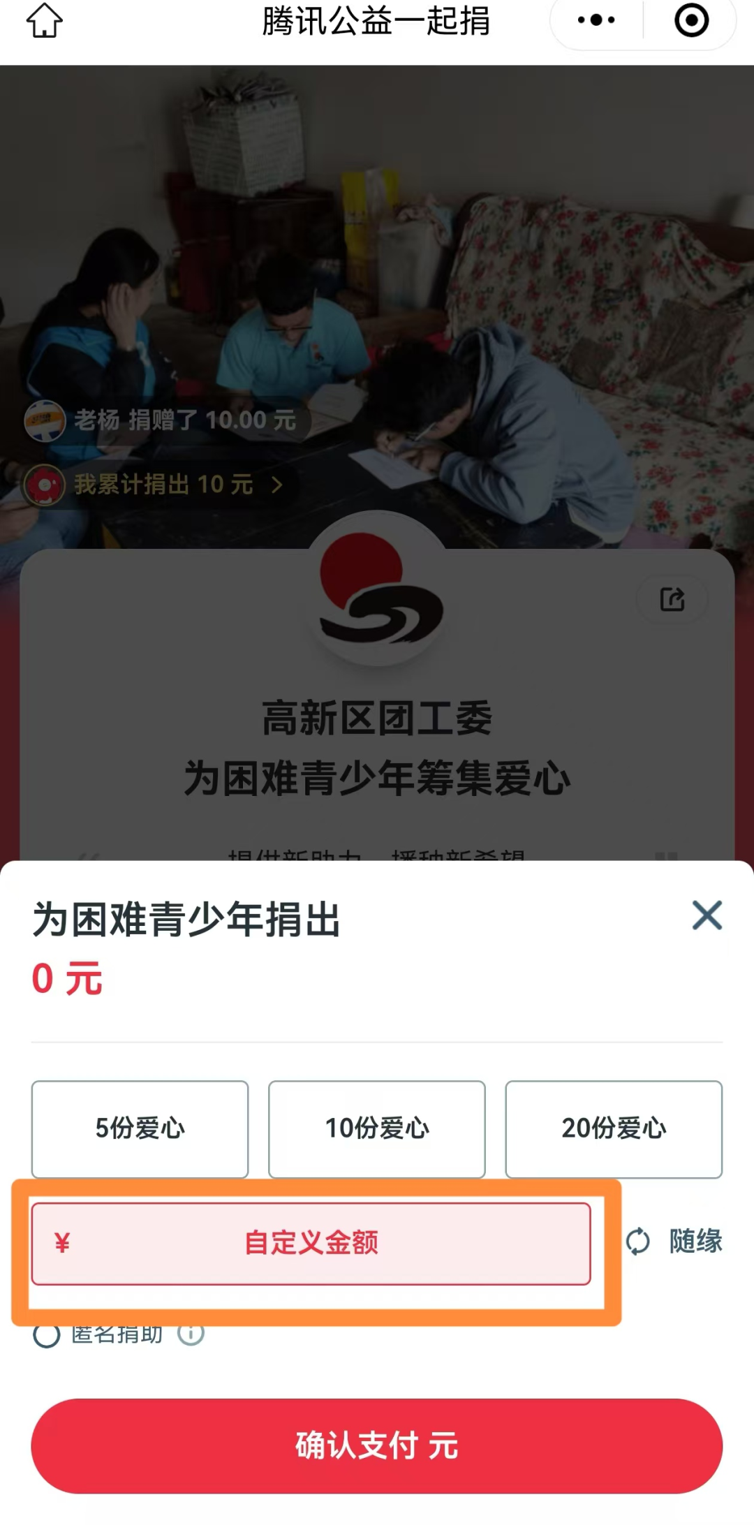昆明国家高新区发布
