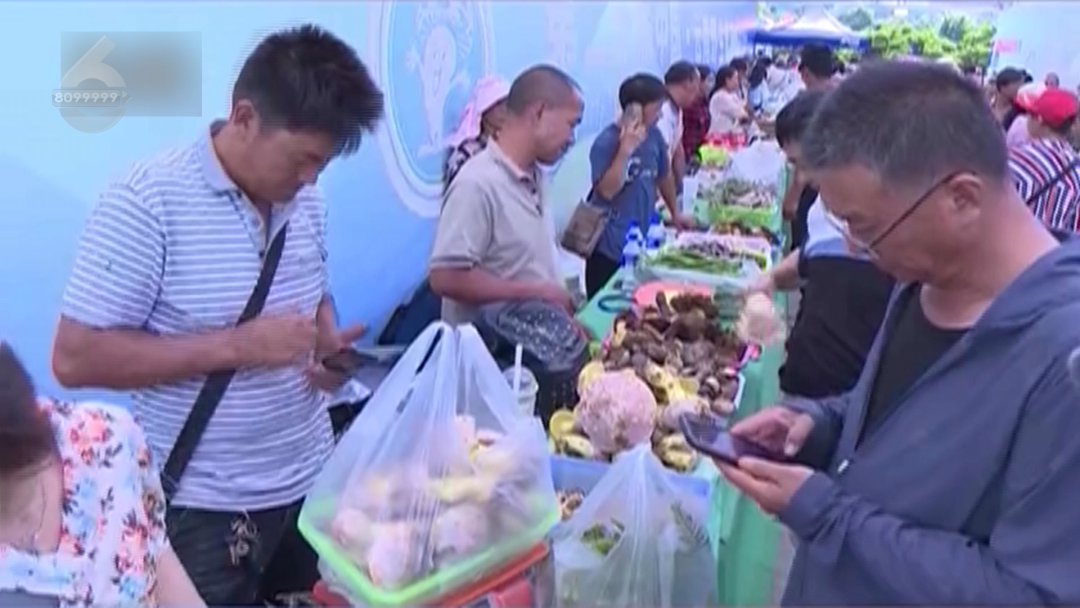 8099999街头巷尾微信