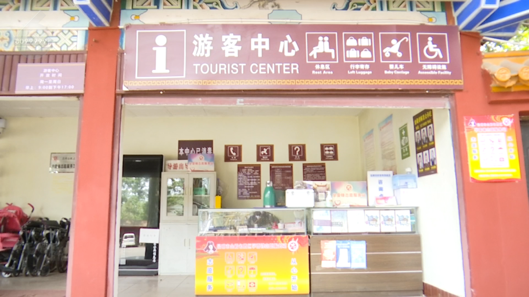 8099999街头巷尾微信