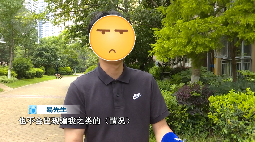 8099999街头巷尾微信