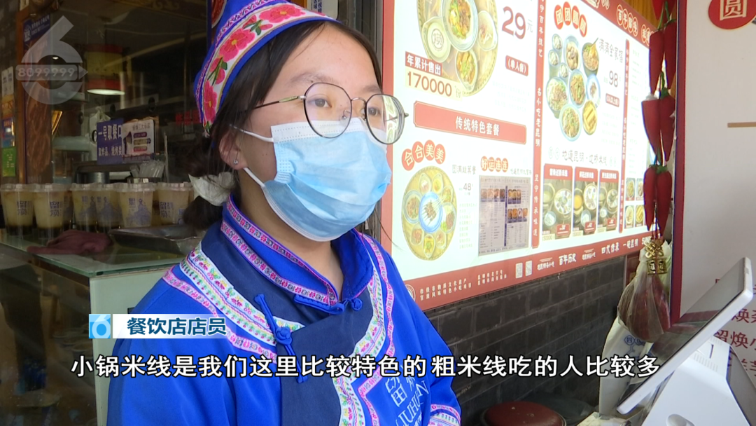 8099999街头巷尾微信