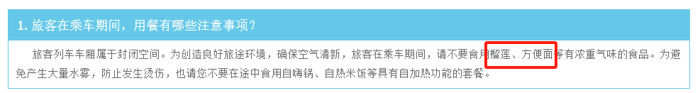 8099999街头巷尾微信