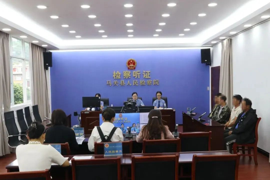 云南省人民检察院