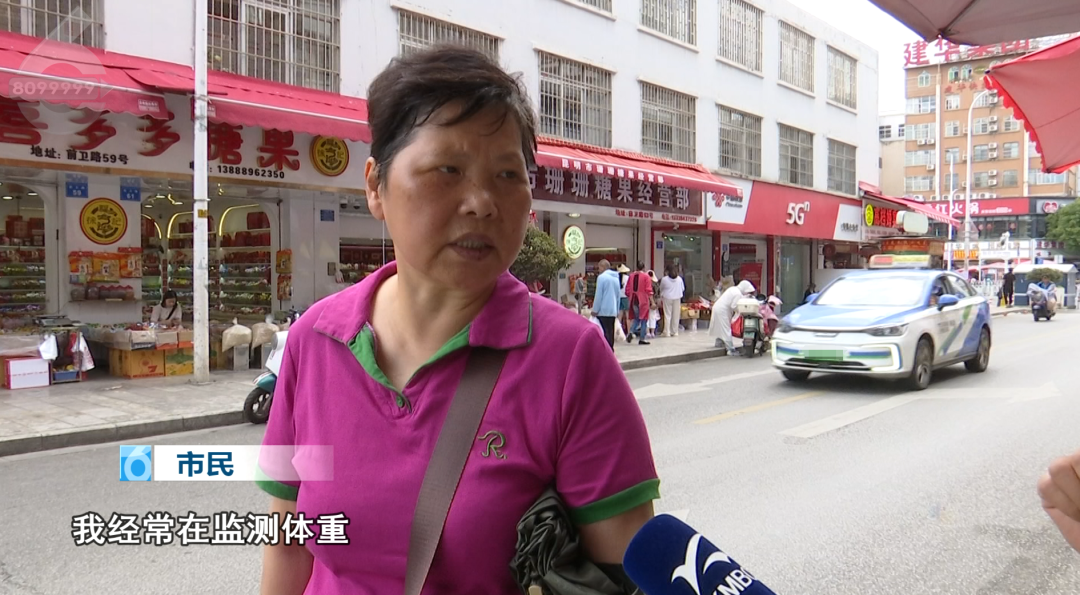 8099999街头巷尾微信