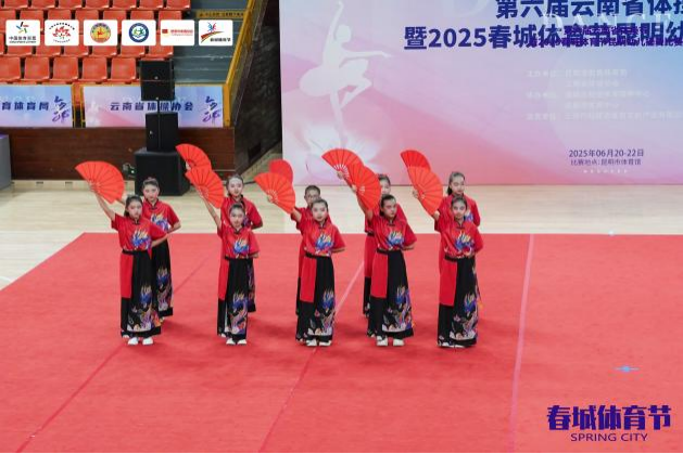 昆明西山教育体育