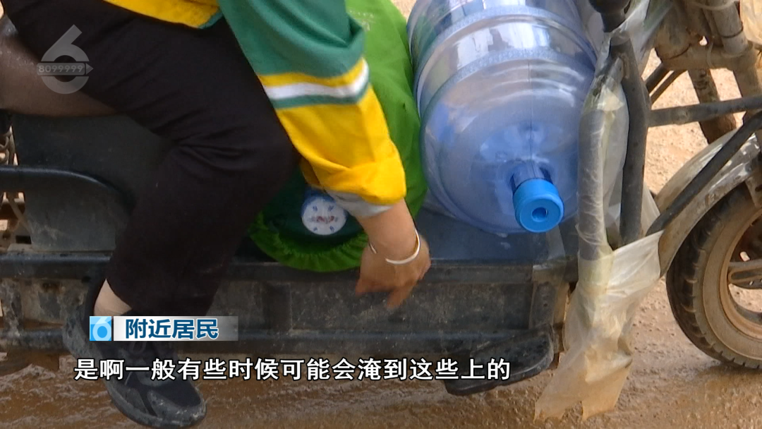 8099999街头巷尾微信