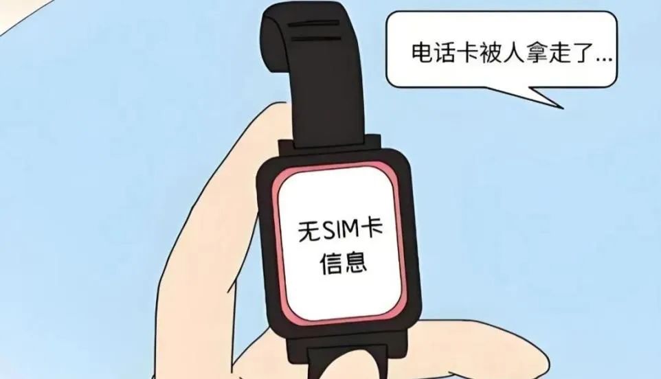 云南政法