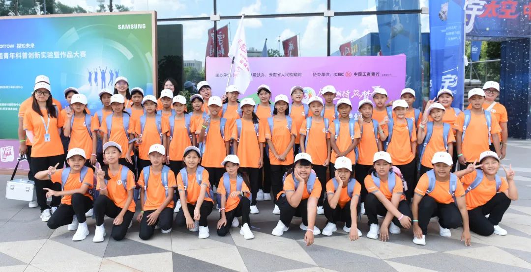 云南省人民检察院