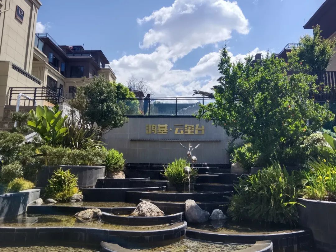 昆明市呈贡区人民法院