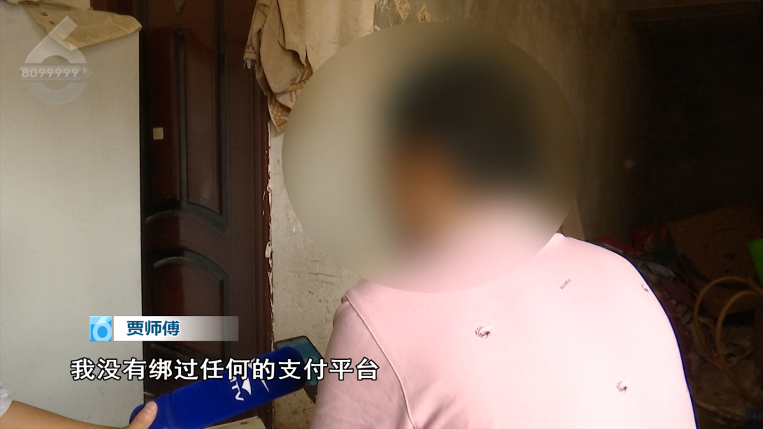 8099999街头巷尾微信