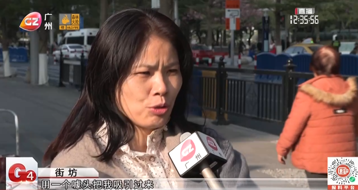 昆明广播电视台