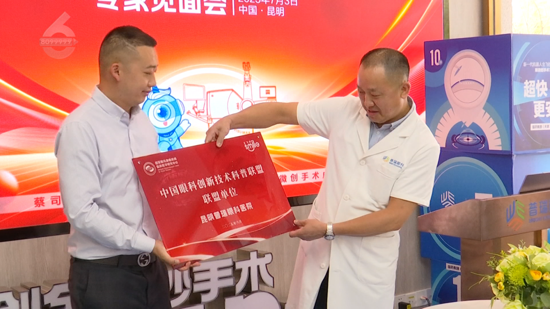 8099999街头巷尾微信