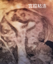 昆明市妇幼保健院