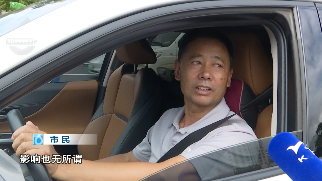 8099999街头巷尾微信