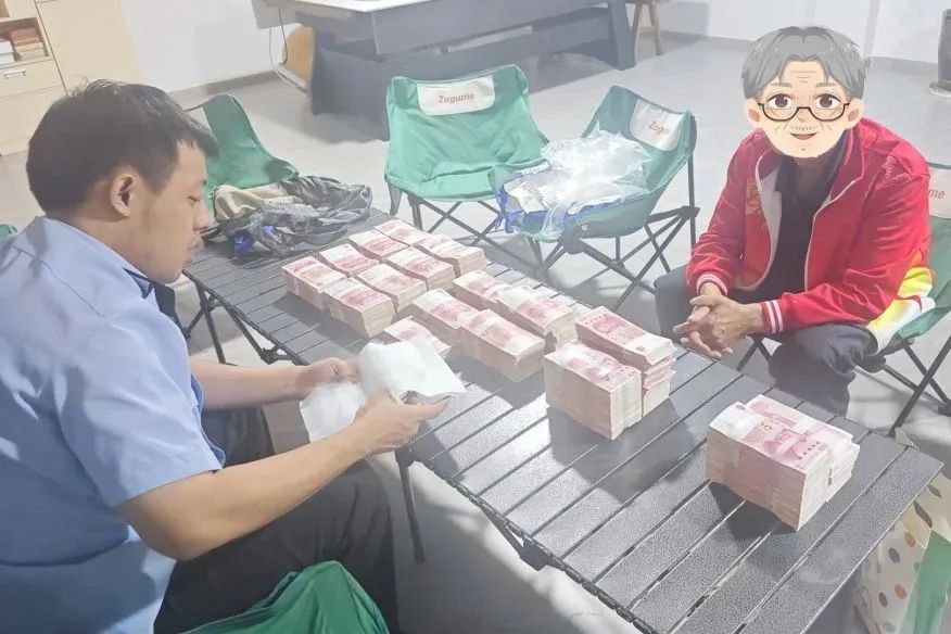 8099999街头巷尾微信