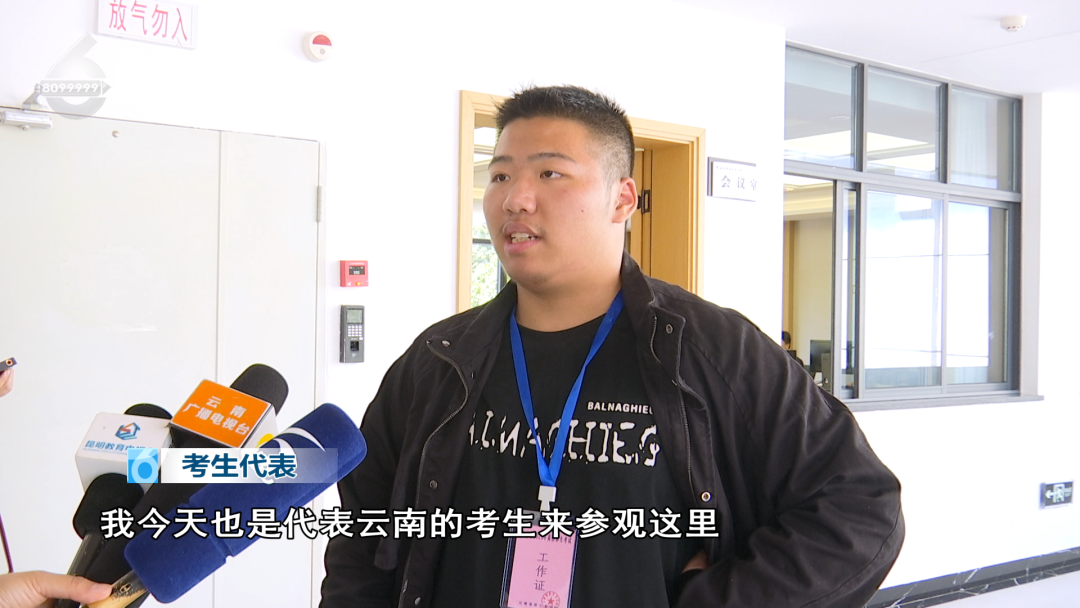 8099999街头巷尾微信