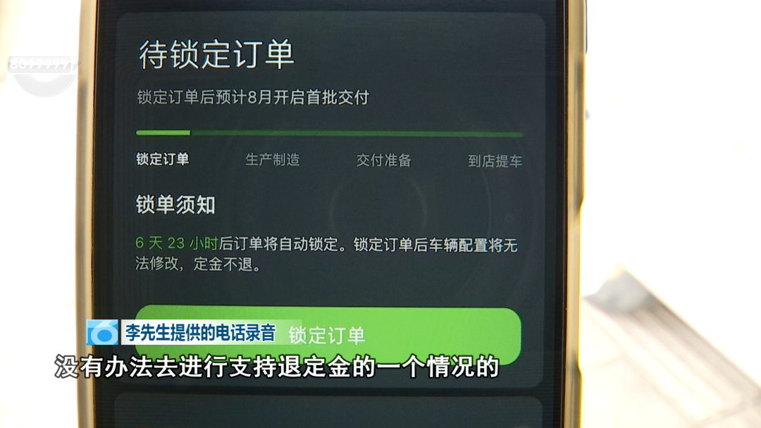 8099999街头巷尾微信