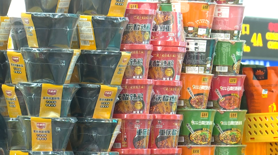 8099999街头巷尾微信