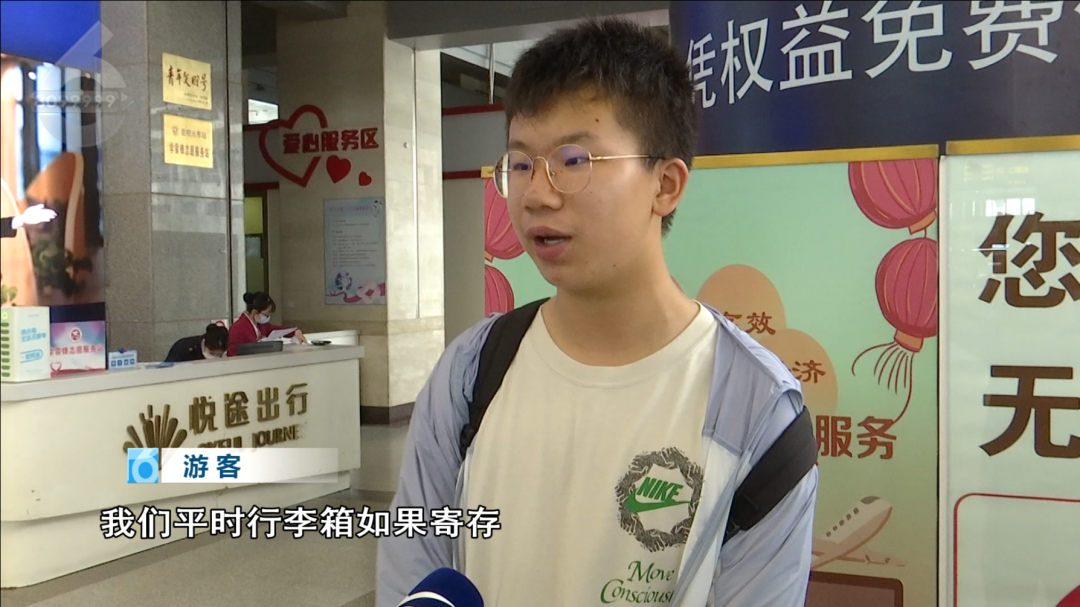 8099999街头巷尾微信